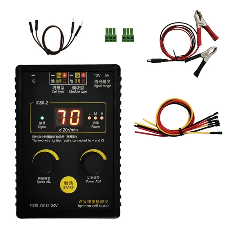 점화 코일 감지기 IG80-2 자동차 점화 코일 감지기 테스터, 천연 가스 및 가솔린 엔진 점화 코일 테스트
