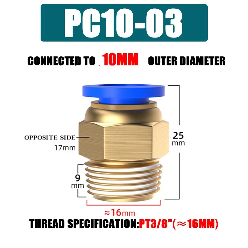 10/50PCS Pneumatische Fitting Luft Anschluss PC 4mm 6mm 8mm 10mm 12mm Gewinde 1/8 "1/4" 3/8 "1/2" Schlauch Armaturen Rohr Schnell Anschlüsse