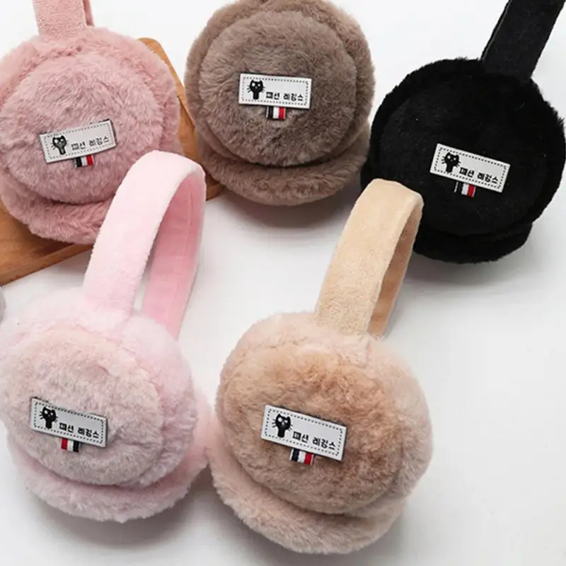 Soft Plush Ear Warmer Winter Warm for Women Men Fashion Solid Color Earflap Outdoor Cold Protection EarMuffs Ear Cover