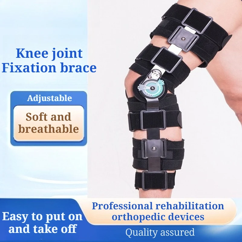 breathable-knee-joint-fixation-brace-professional-adjustable-pressurized-durable-knee-immobilizer-sturdy-rehabilitation-supplies