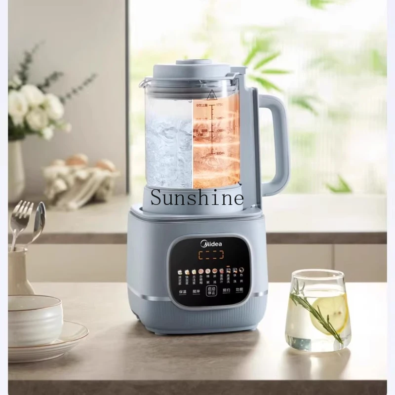 

Wall breaker Household sound insulation cover Light sound Multifunctional juicer Automatic cooking machine
