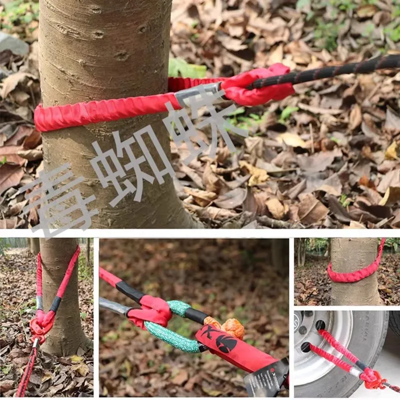 SPINNE red  2m*13mm 26500lbs/12Ton Synthetic Hug a Tree Winch Strap Rope With  Protective Sleeve