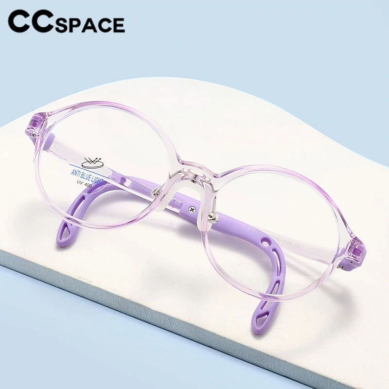 Thumbnail 3 - #12 Latest Kids Glasses Frames Updates