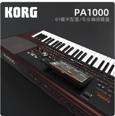 100% MEJOR OFERTA Korg PA1000 Teclado arreglador profesional de 61 teclas Piano digital de 61 teclas