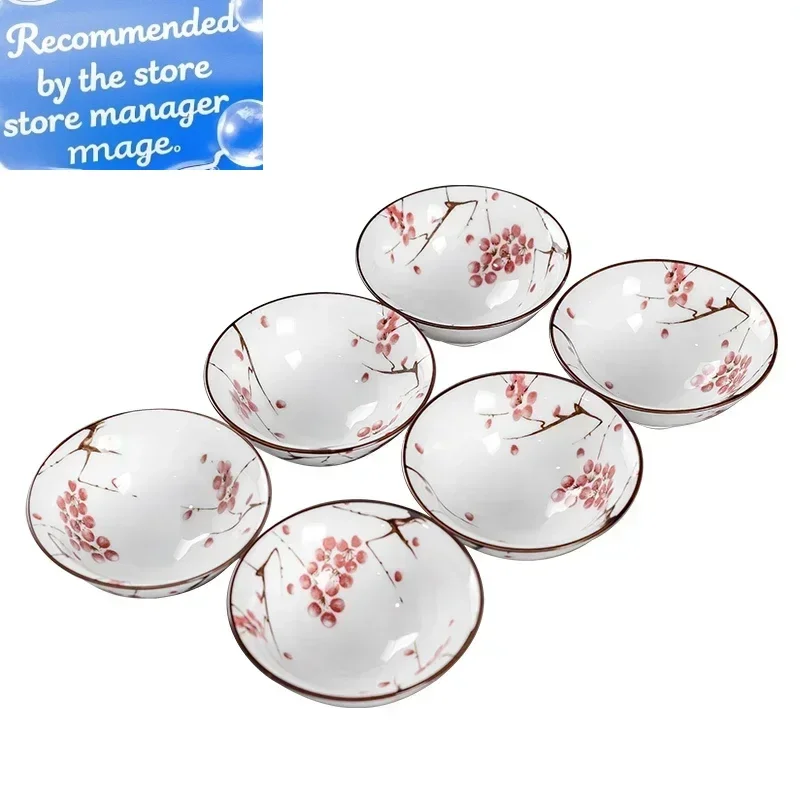 

Jingdezhen White Porcelain TeaCup Tea Set Six Hand-painted Blue and White Flowers Drink Tea Tea Cup Lotus Drinking Utensil