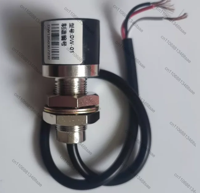 Accessories 1pcs vortex sensor dw-01