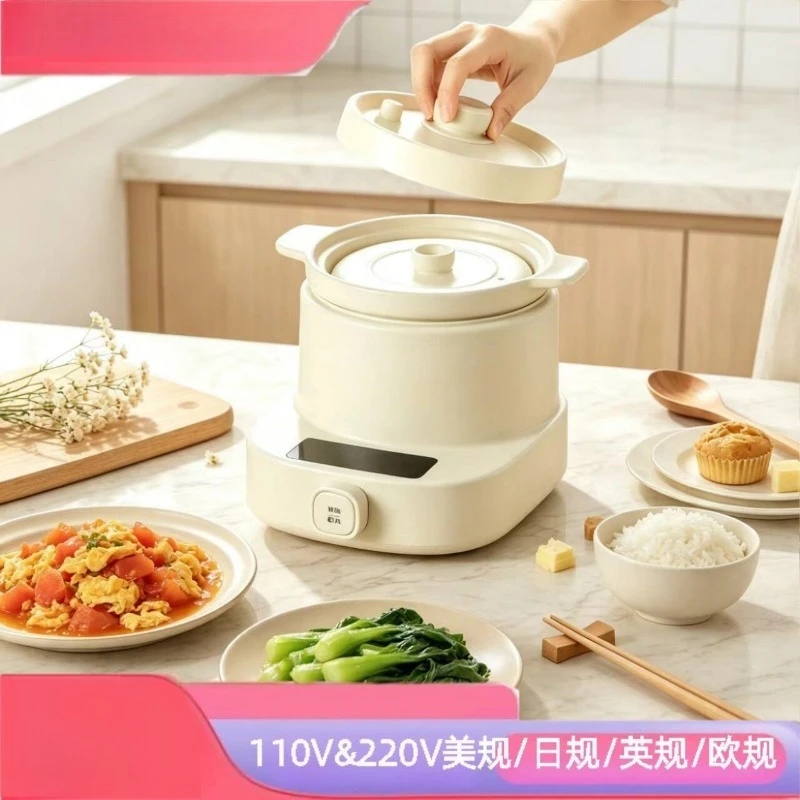 110V 220V ceramic rice cooker, 3.5-liter micro-pressure rice cooker, ceramic inner pot