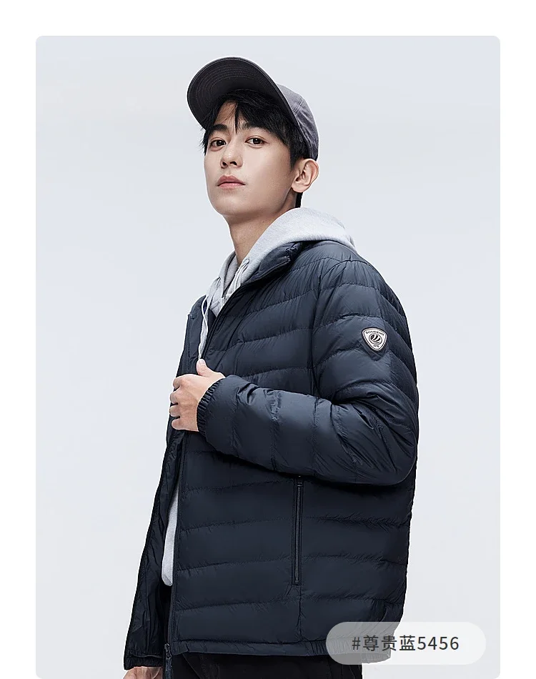 BOSIDENG Lightweight Men's Down Jacket,Water-Resistant Puffer Jacket Winter Coat with Stand Collar for Outdoors Travel 1005
