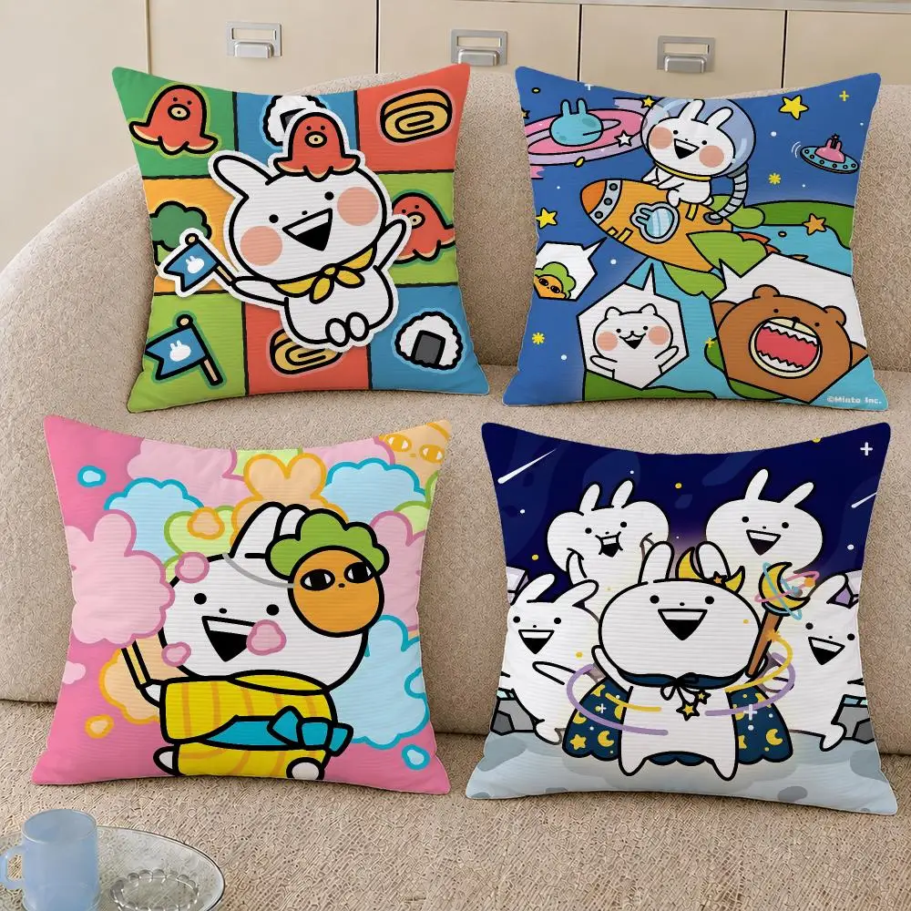 Mascot Usagyuuun Rabbit Nekogyuuun Cushion Cover Decorative Pillowcase Soft Short Plush Cozy Durable Sofa Home Decor Items Gift