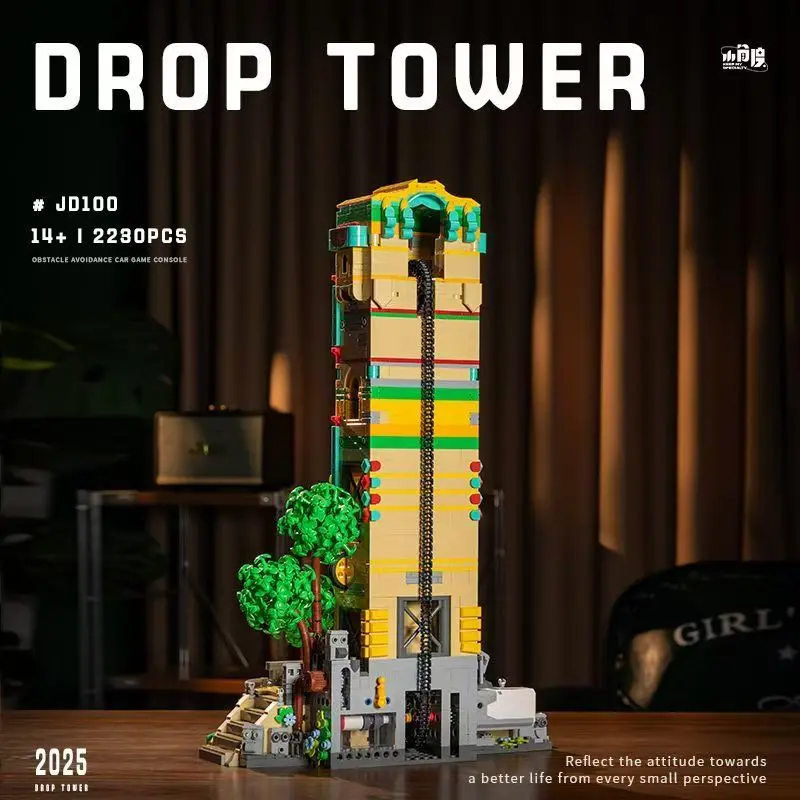 Compatível com Lego edifício medieval máquina de salto blocos de construção modelo de montagem de construção presente de Natal de Halloween