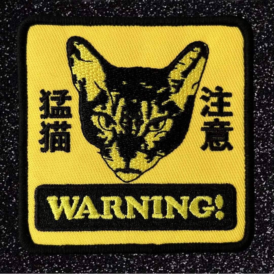 Tactical Patch WARNING Morale Badge Fierce Cats Appear Embroidered Hook and Loop Patches for Clothing Backpack Armband Sticker