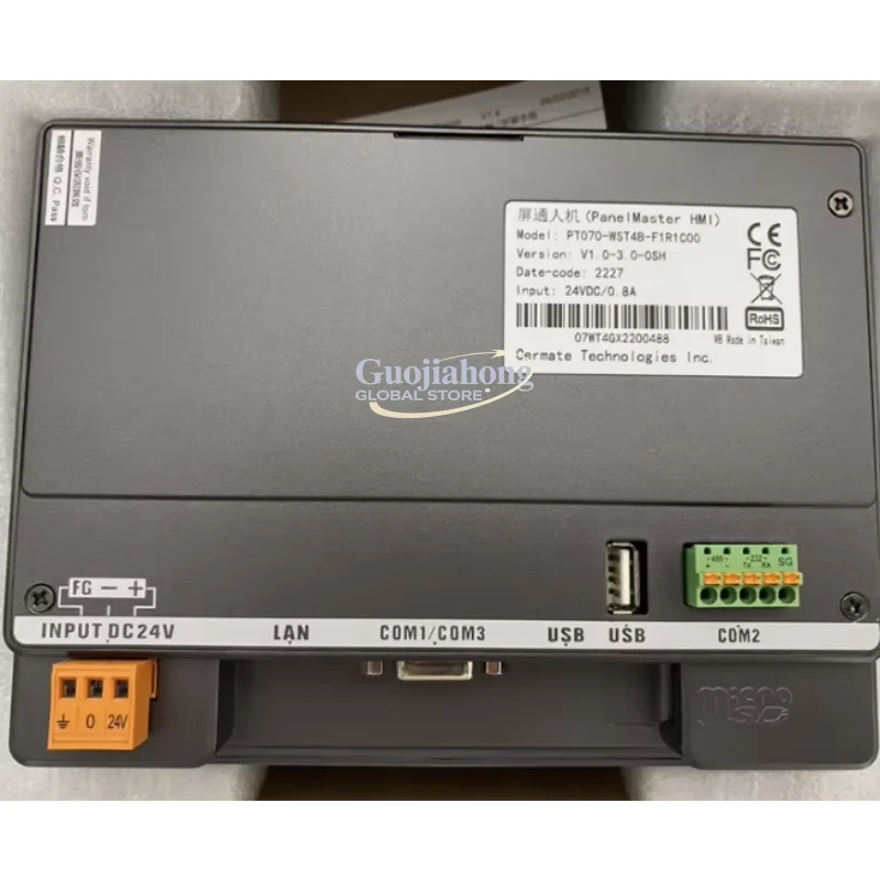 الجملة 10 بوصة تعمل باللمس جديد الأصلي PK2100-51ST-P1Q1C00