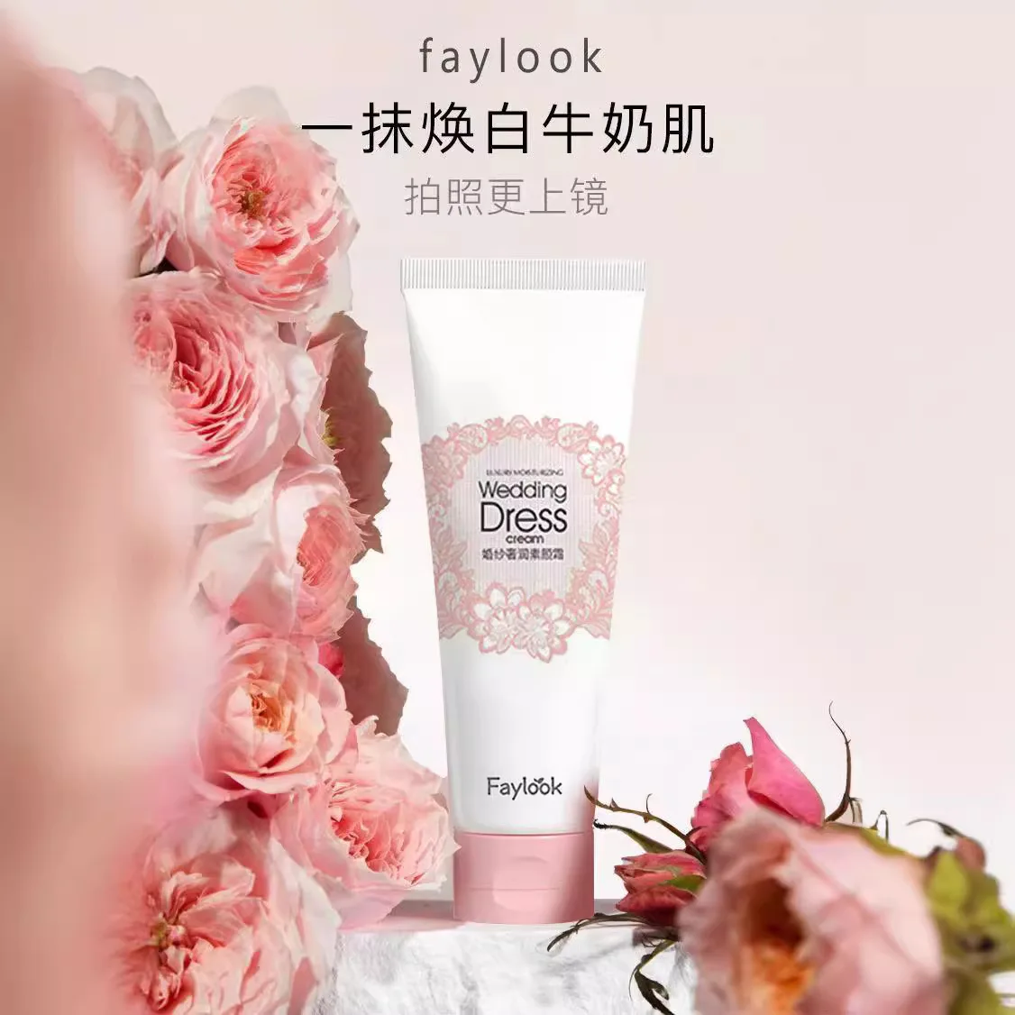 

Faylook Bridal Body Lotion & Face Cream, Illuminating Moisturizer for Natural Radiance and Hydration