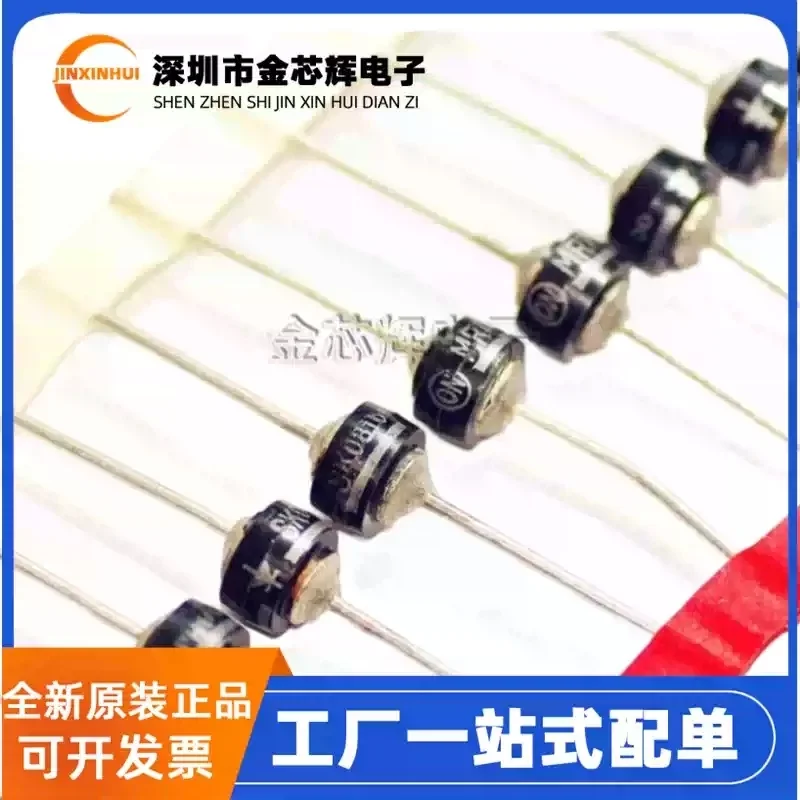 10-100PCS Brand new imported MR756 MR756RLG 6A600V high-speed wheel tube ultra fast recovery diode