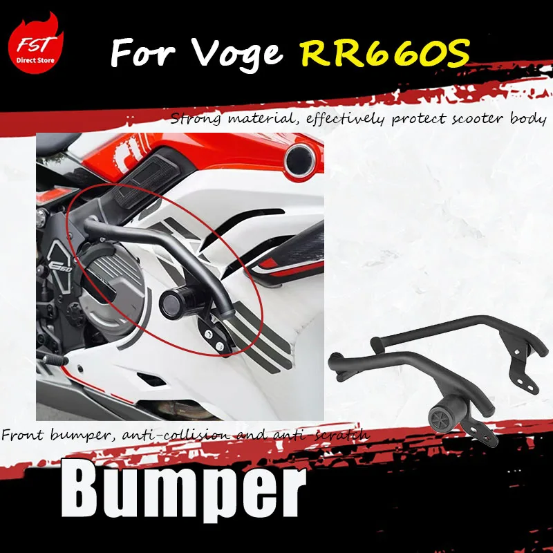 

For Voge RR660S special modification accessories: bumper modification, anti-drop rod, anti-drop ball guard, straight bar