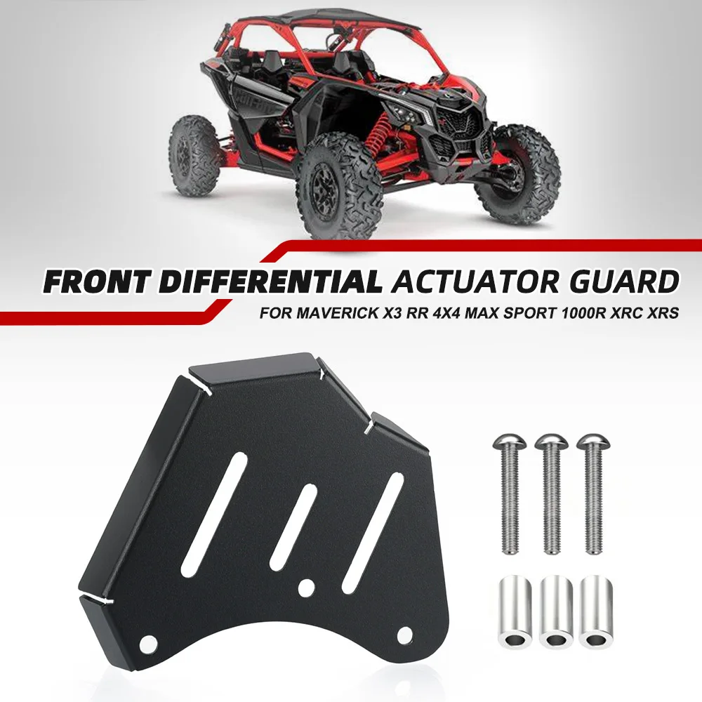 For Can Am Maverick X3 RR 4x4 Front Differential Actuator Guard Additional Components Maverick X3 Max Sport 1000R XRC XRS UTV