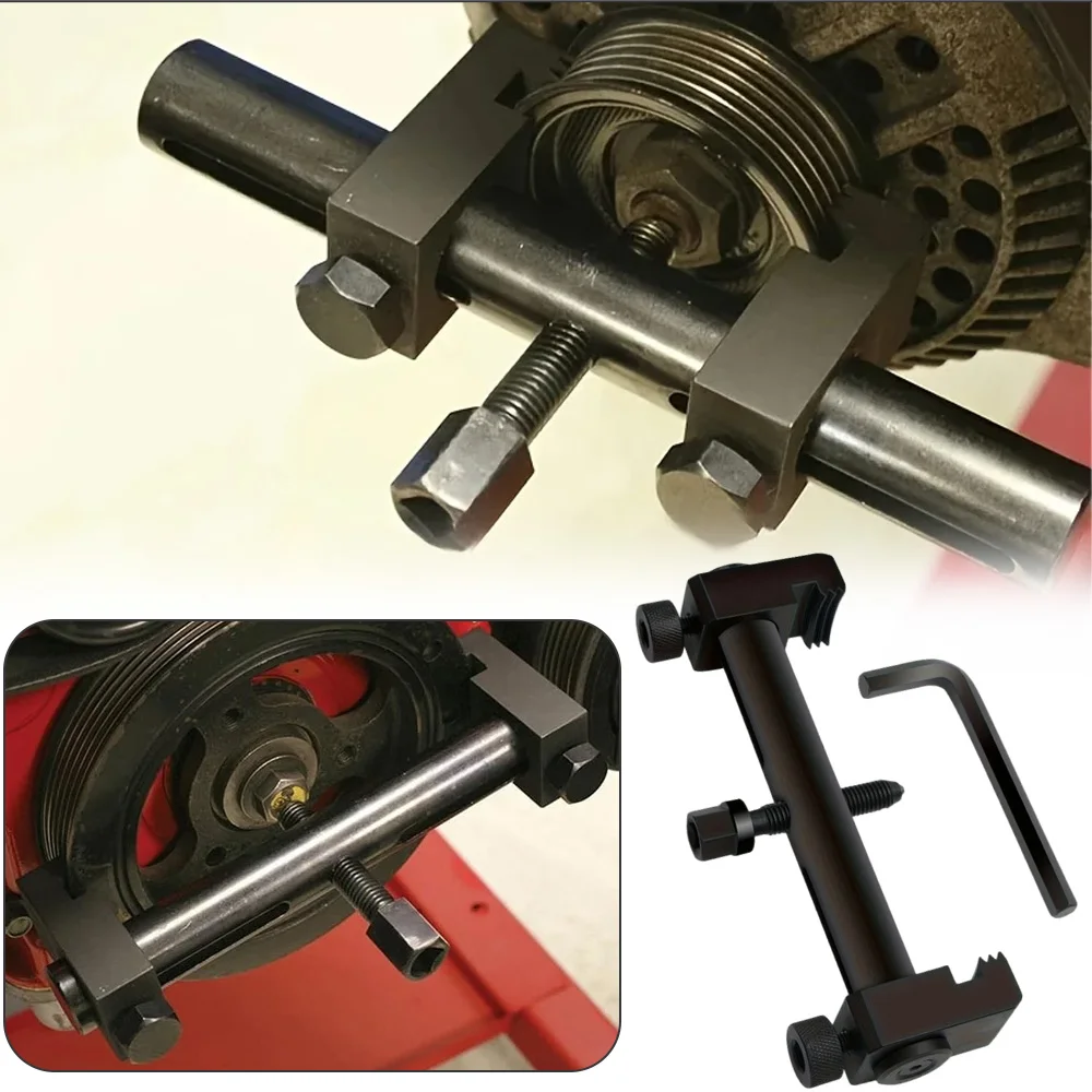 

Универсальный набор инструментов для снятия шкива коленвала, демонтажа рулевых колес, универсальные регулируемые инструменты для модификации и ремонта автомобилей