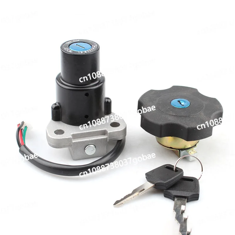 

Suitable for Yamaha XT600 TW200 DT200 DT200R XT225 Serow 225 Full Car Set Lock