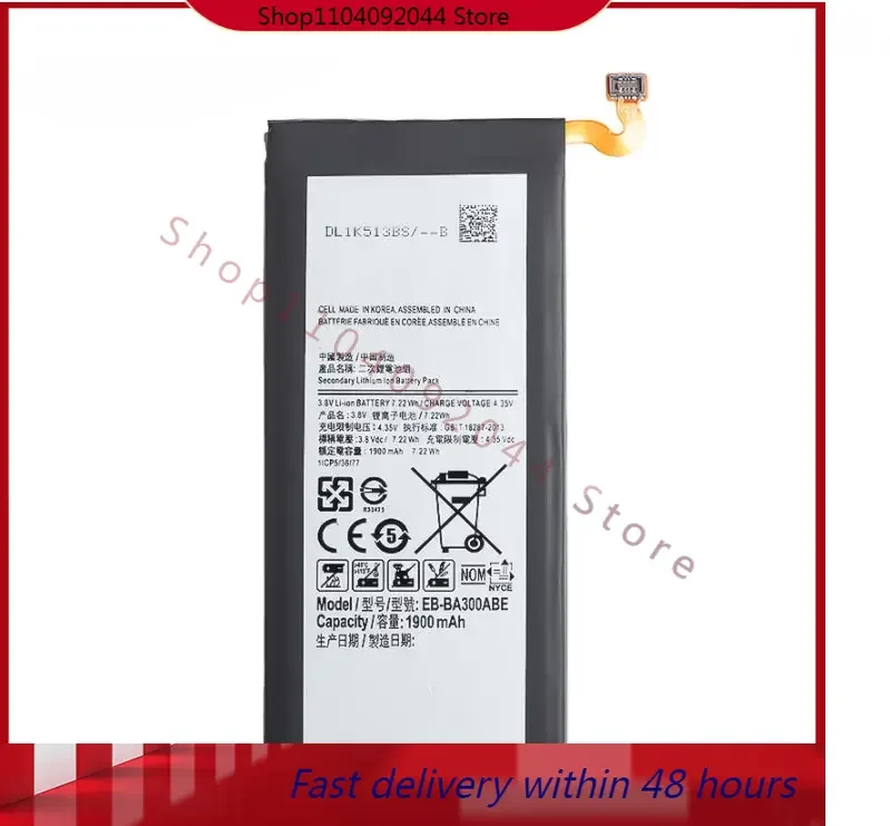 

1900mAh EB-BA300ABE Replacement Battery For Galaxy A3 (2015) A3000 A3009 SM-A300F A300H A300F A300G A300M A300FU