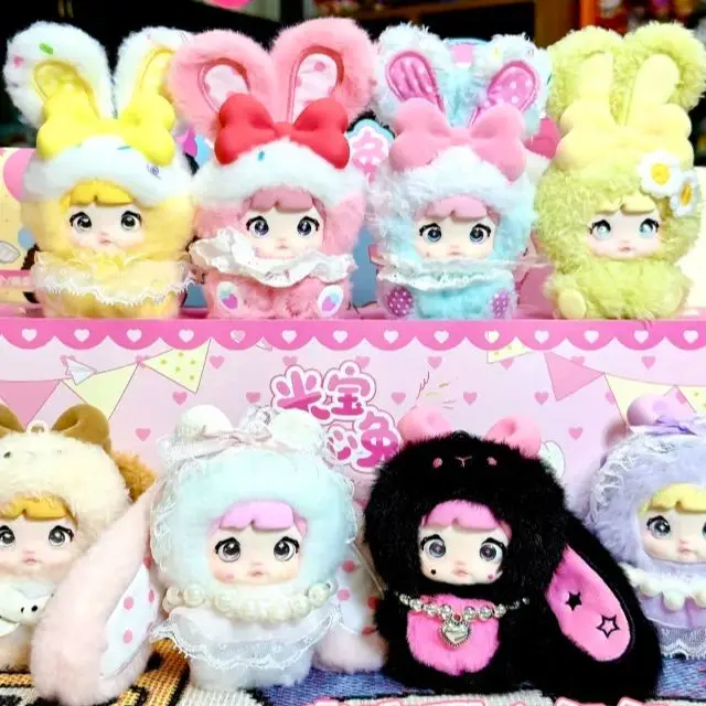 

Новый оригинальный Nommi Mibao V2 Baby Sweetheart Bunny слепая коробка кукла сумка кулон виниловая загадочная коробка подарок-сюрприз на день рождения для девочки