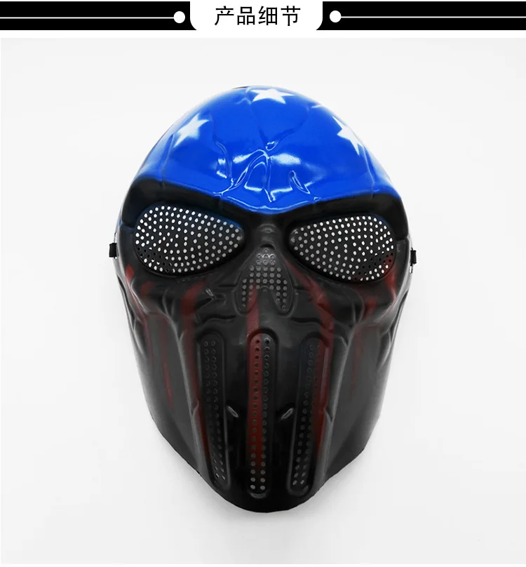 Weiße Geometrische Linienmaske Rittermaske Zombie-Feldmaske Totenkopf-Krieger-Gesichtsmaske Amerikanische Häuptlings-Totenkopfmaske mit Großem Mund CS-Ausrüstung – Detail 7