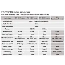 775 795 895 Spindle Motor 150W 3000-12000 RPM #4