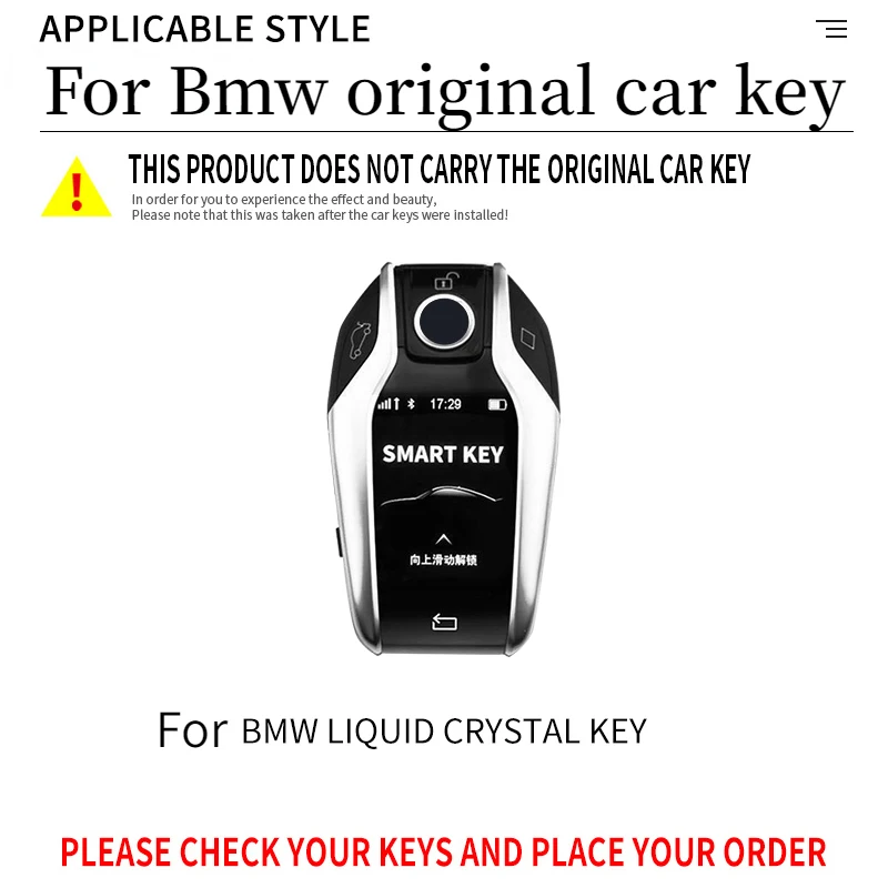 New TPU Car Key Case Full Cover for BMW 5 7 series G11 G12 G30 G31 G32 i8 I12 I15 G01 X3 G02 X4 G05 X5 G07 X7