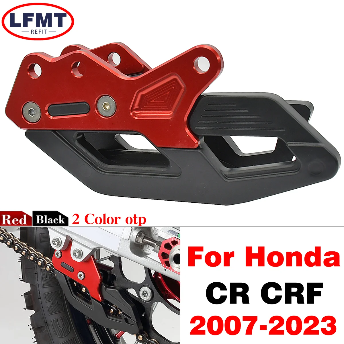 

For Honda Motorcycle CNC Plastic Chain Guide Guard CRF250R CRF450R CRF250RX CRF450RX CRF250X CRF450X CRF450L CR125 250 2008-2021