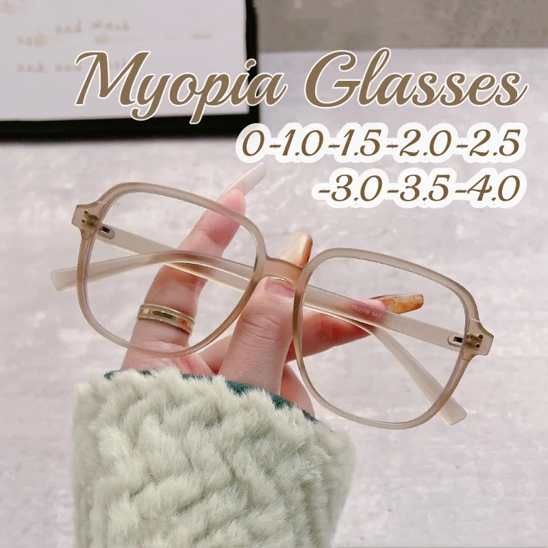 

Big Square Ladies Finished Myopia Glasses Men Women Luxury Design Oversized Eywear Blue Light Blocking Eyeglasses for Ladies