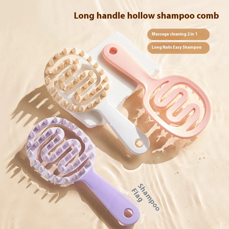 

Мягкая силиконовая расческа для волос JUSTLANG, парикмахерские аксессуары, Массажная щетка для волос для взрослых, снимает зуд и очищает кожу головы