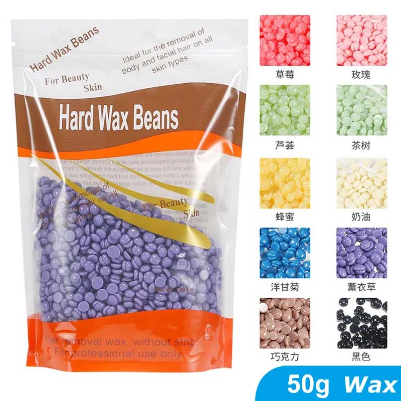 50g Hot Film Painless Waxing Beads Depilatory Wax Beans Hard Wax Beans Heating Wax Machine Bikini Face Body Hair Removal