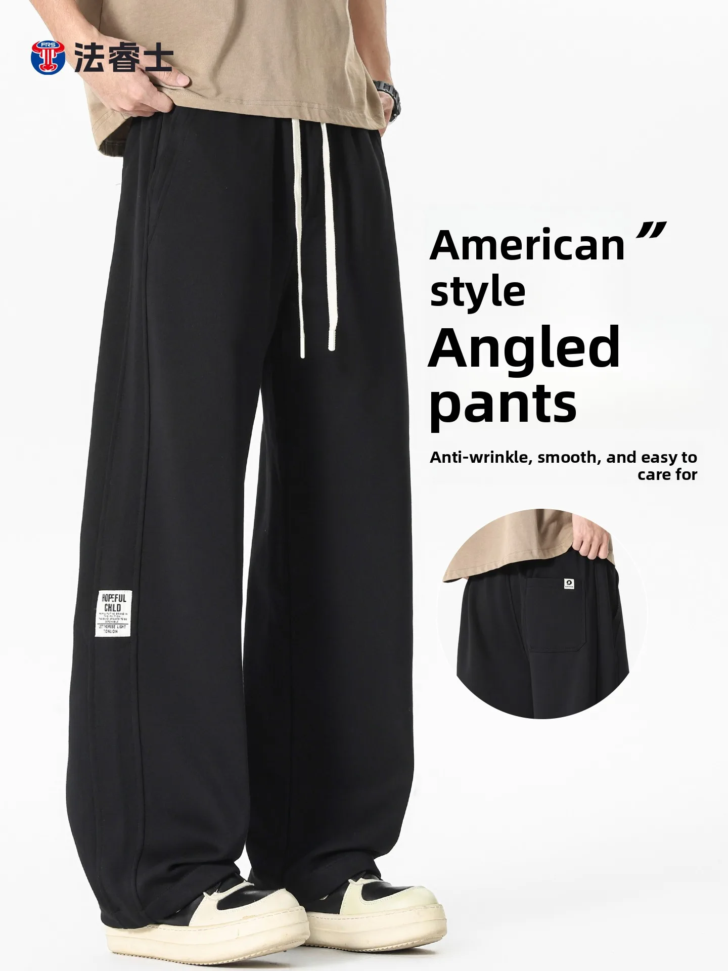 

Мужские свободные прямые спортивные брюки для весны и осени, повседневные, молодежные, модные, из хлопка и полиэстера, с защитой от сминания