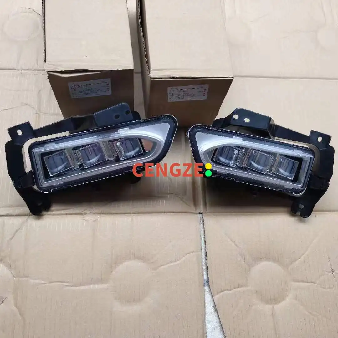 

Модели 2018-2022 HONGQI H5 Передняя противотуманная фара в сборе Передние дневные ходовые огни