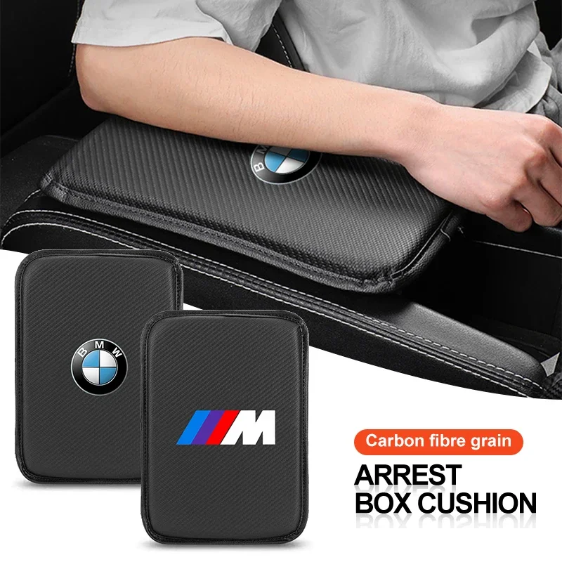 1x مسند ذراع السيارة صندوق تخزين وسادة حماية ألياف الكربون غطاء الكسوة لسيارات BMW E46 E39 E53 E36 F22 E87 E90 E91 E92 X5 X6 1 3 5 7 سلسلة