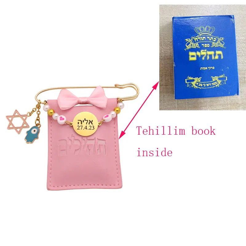 ZKD customise name Leather Tehillim packet size book of psalms Hebrew pink brooch pin