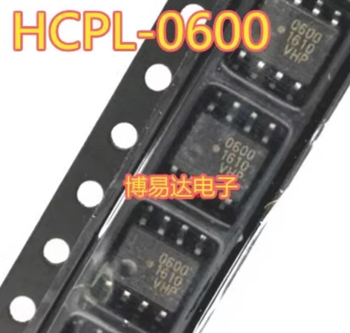 10PCS/LOT HCPL-0600 small volume 6N137 SOP-8 patch 1.27MM