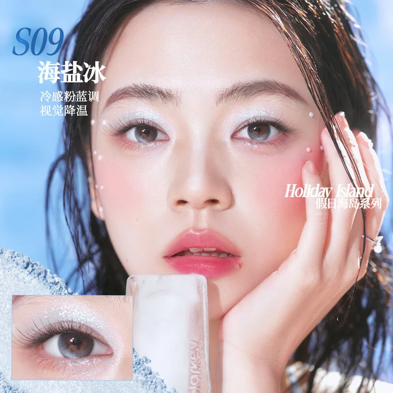 Colorkey Holiday Island Limited Single Eyeshadow, Diamond Sea Glitter Eyeshadow, Multi-Use Highlighter for Eyes & Face Makeup