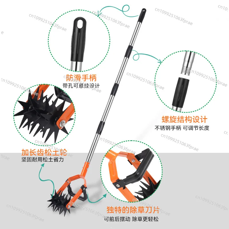 Rotary tiller, rotary tilling two-in-one tool, tiller, weeding, loosening soil and turning soil garden tools