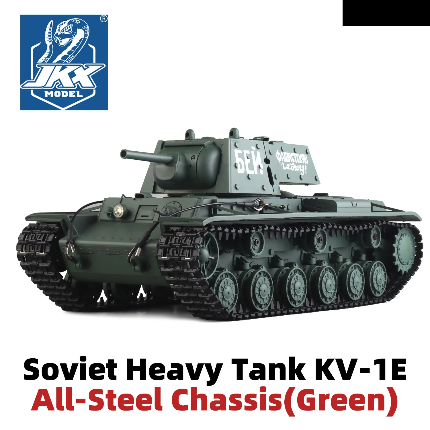 Heng Long 1/16 rc tanks Soviet Union KV1 tank Model ( All-metal Chassis Chassis & Road & Sprocket & 360°Rotating Turret)
