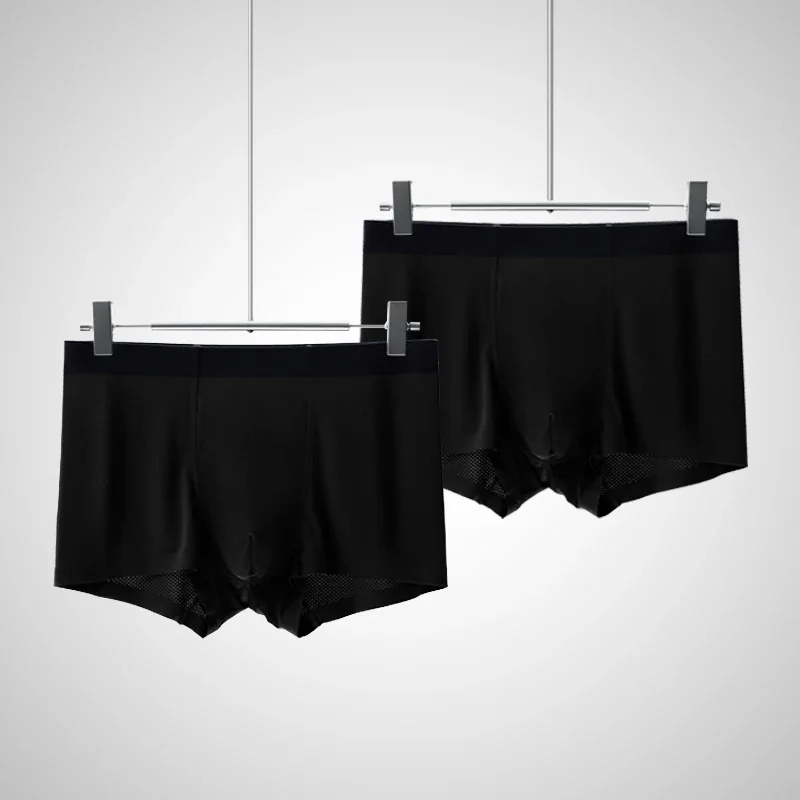 

2 шт. летних дышащих улучшенных антибактериальных трусов с графеном, из ледяного шелка, с плоским передом, цельные, четырехугольные