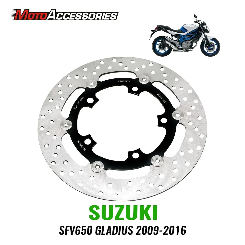 

For Suzuki SFV650 Gladius 2009 2016 Brake Front Left Right Disc Rotor Motorcycle Street Front Floating Disc Moto accessories