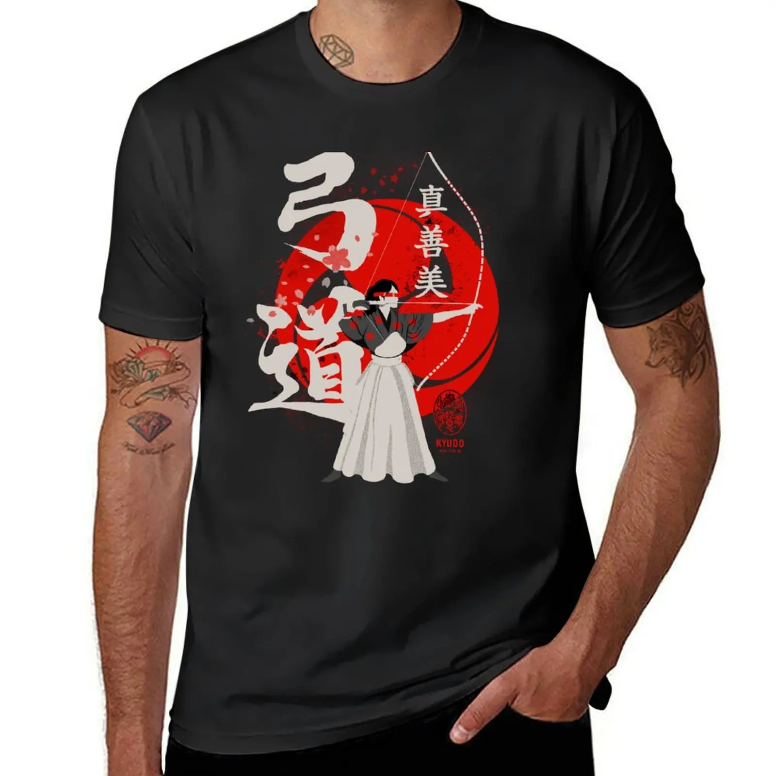 Kyudo - shin zen bi T-Shirt sweat blacks mens vintage t shirts