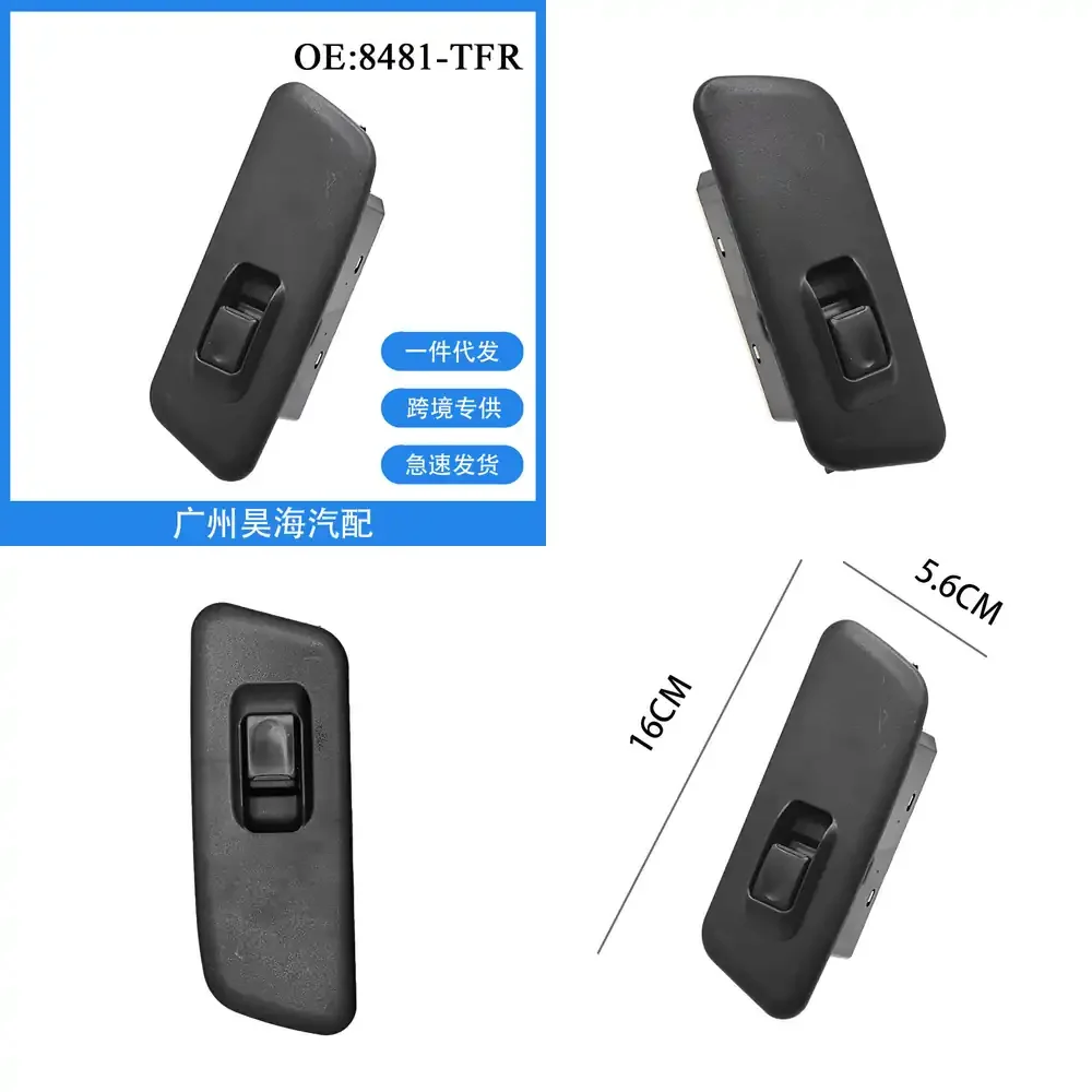 

8481-TFR Window Switch for Isuzu Qingling 2009-2015 Power Window Regulator Switch Car Auto Parts Replacement OEM Compatible