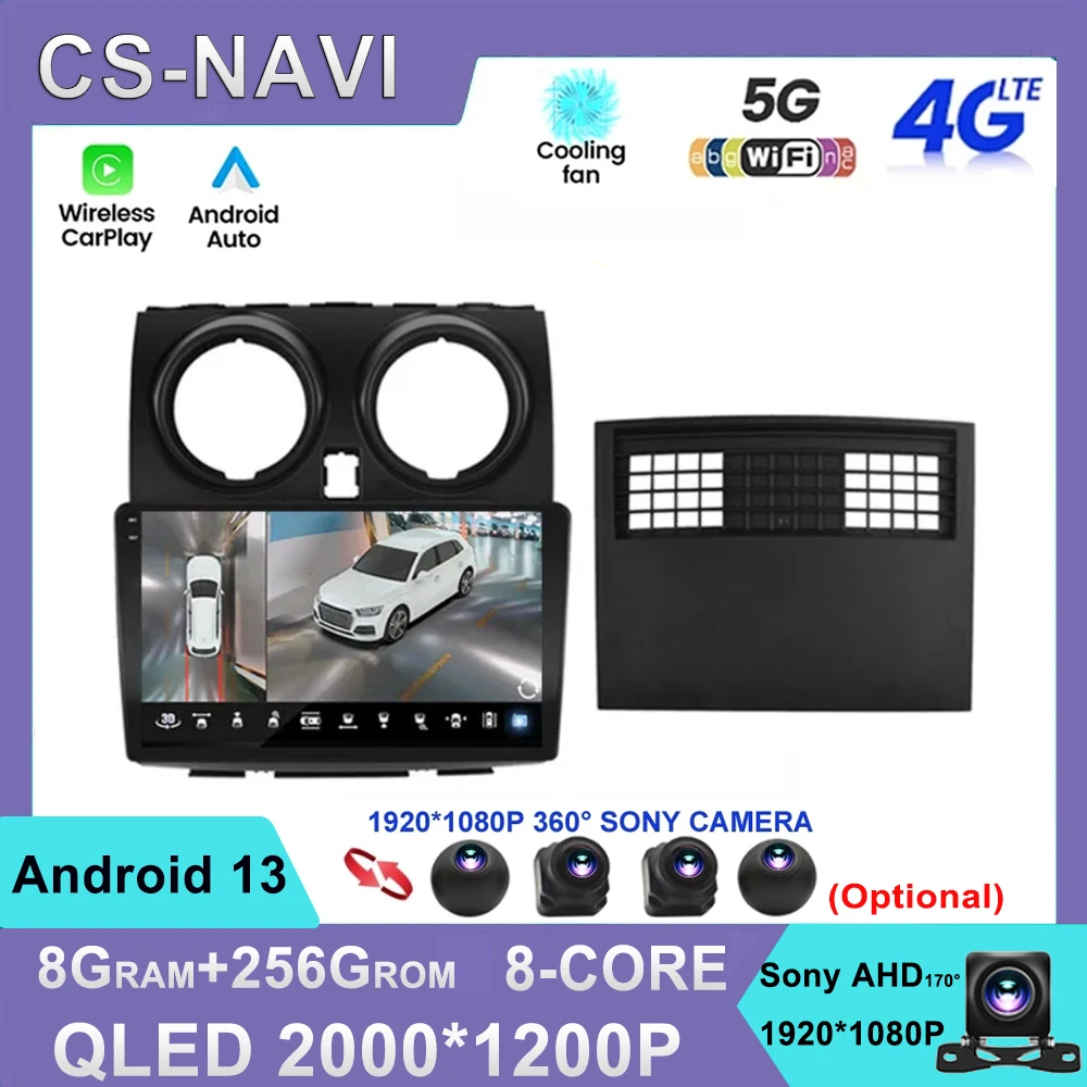 

Android 13 Car Radio Multimedia Video Player For Nissan Qashqai 1 J10 2006-2013 Navigation GPS WIFI 4G Carplay DSP BT QLED Sreen