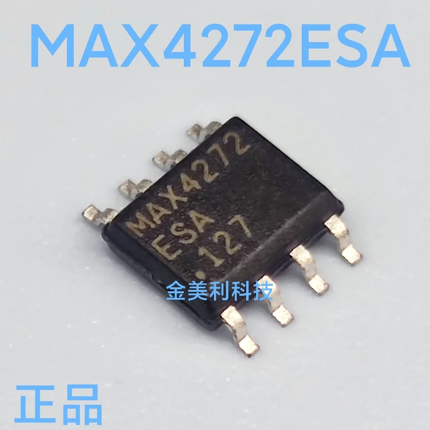 

MAX4272 MAX4272ESA Authentic chip SOIC-8