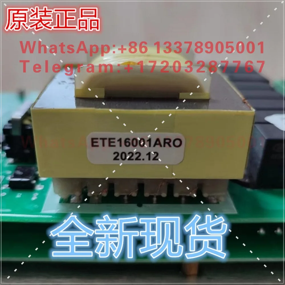 ETE16001ARO Xinmai oven transformer Xinmai computer board transformer ETE12007C