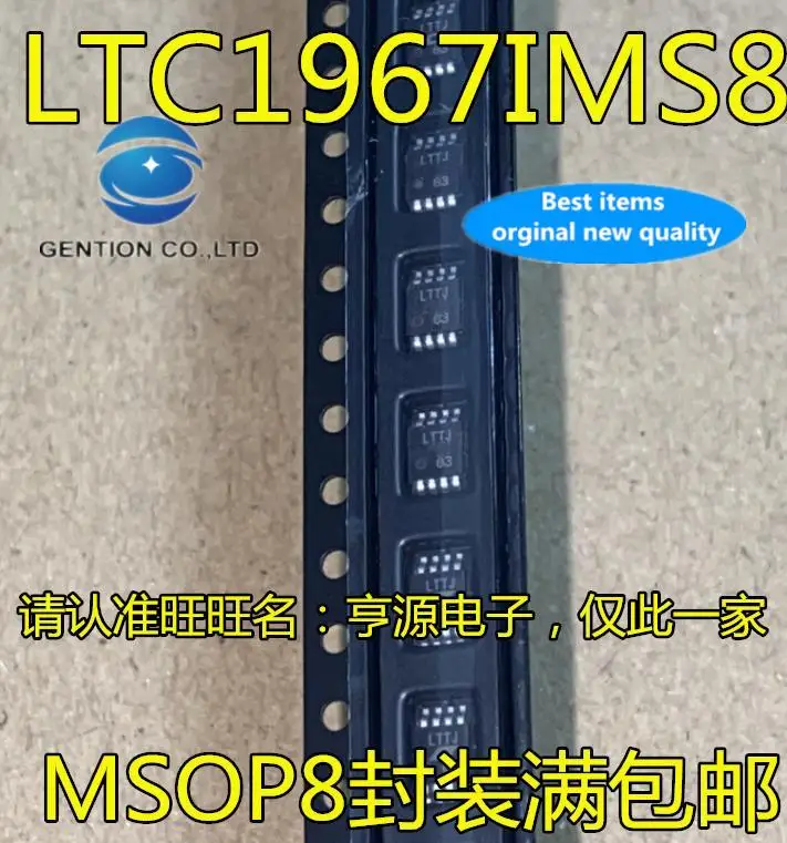 

5pcs 100% orginal new LTC1967 LTC1967CMS8 LTC1967IMS8 Silkscreen LTTJ RMS to DC Converter Chip