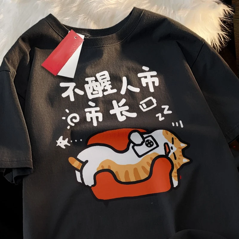 Unisex T‑shirt Lazy Sleepy Orange Cat Graphic Tee Crew Neck Short Sleeve Cute Sofa Napping Kitten Print Casual Humor Daily Top