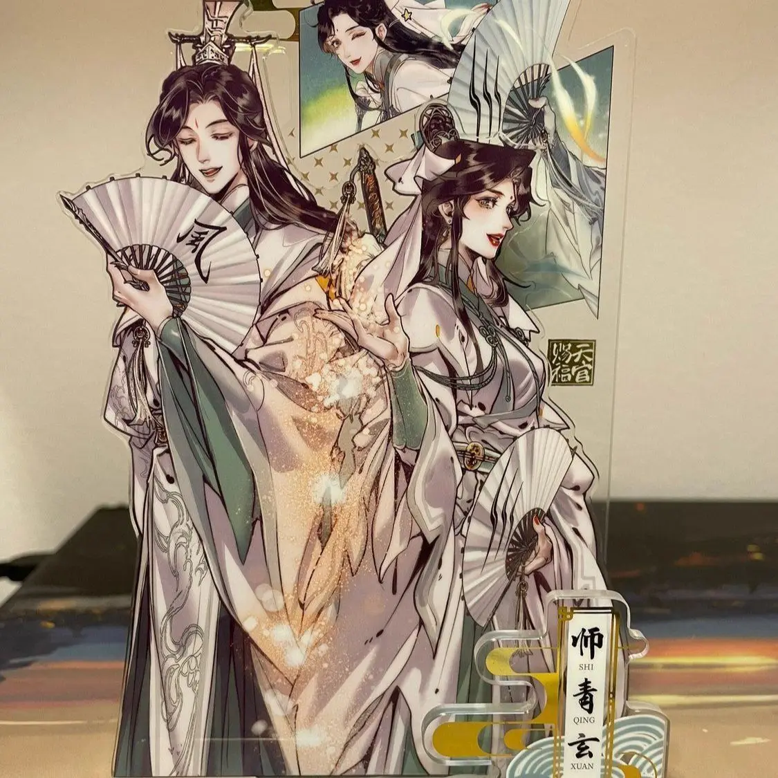 Anime Tian Guan Ci Fu Beautiful Desktop Shi Qingxuan Acrylic Stand Model Heaven Official’s Blessing Decoration birthday gift