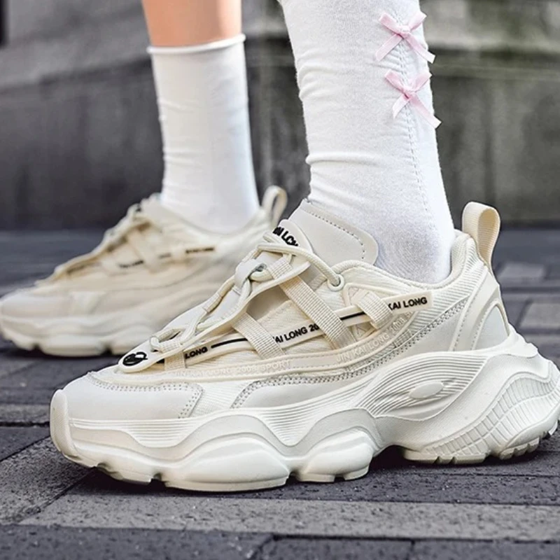 

Casual Sports Thick-soled Height-increasing Men's Large-sized Lace-up Breathable, Wear-resistant and Anti-slip Running Shoes